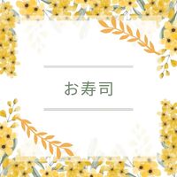 美や健康に関する様々なお役立ち情報
