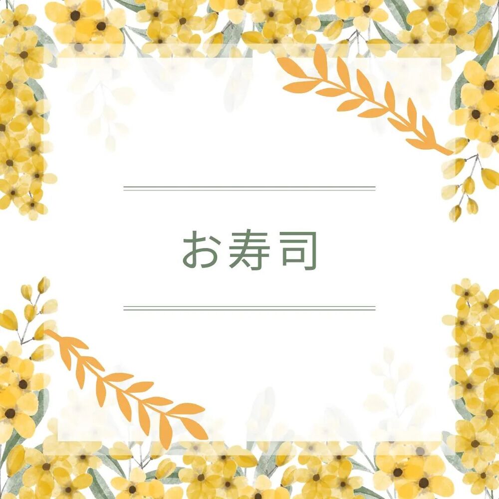 美や健康に関する様々なお役立ち情報