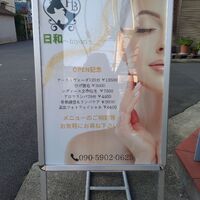 画像1543