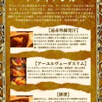 画像1547