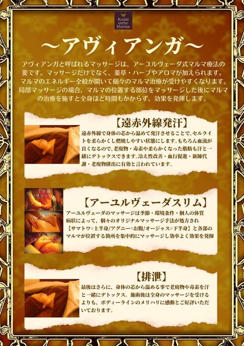 画像1547