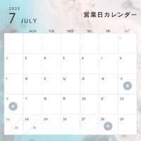 美や健康に関する様々なお役立ち情報