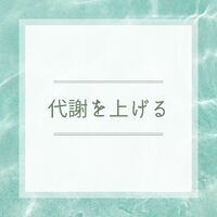 美や健康に関する様々なお役立ち情報