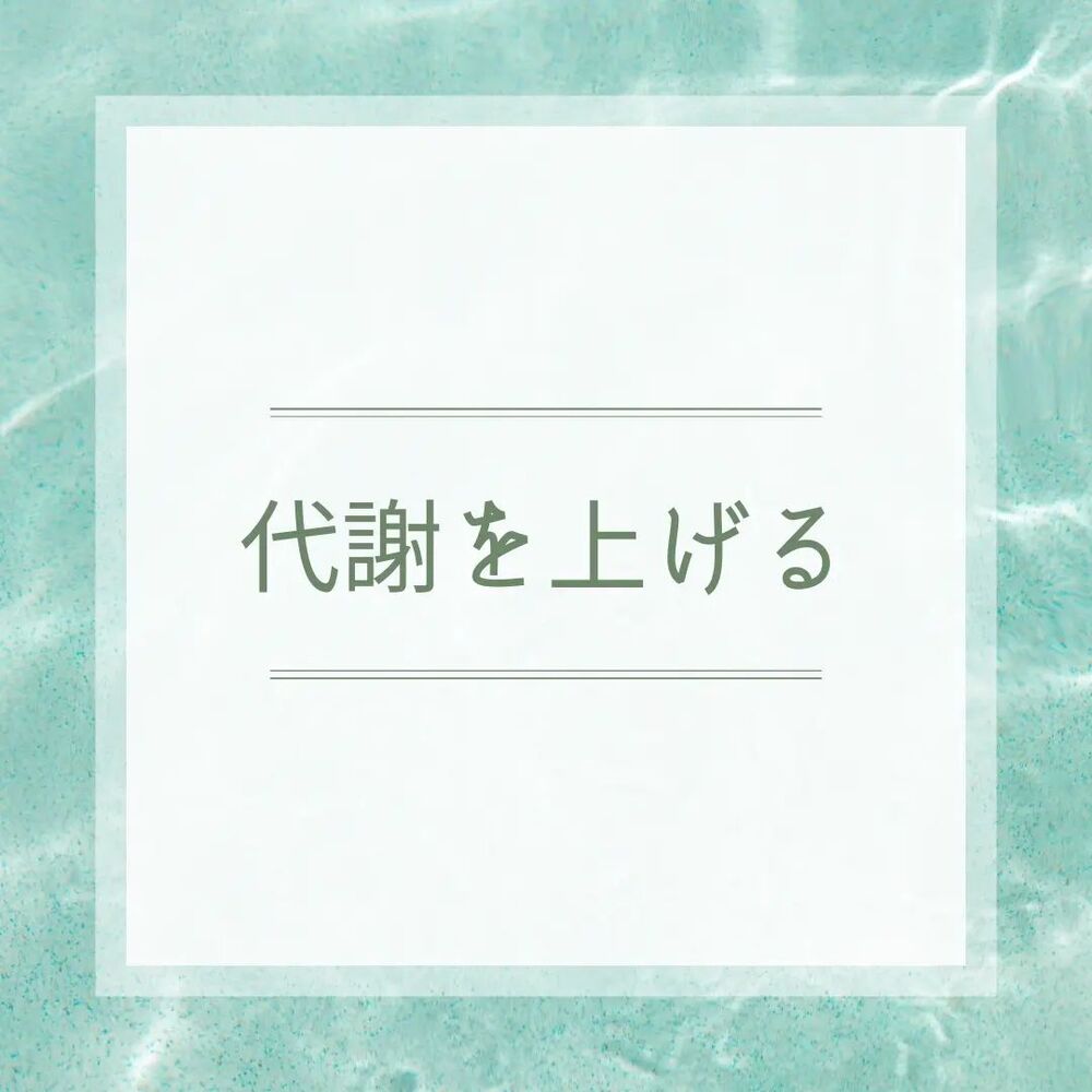 美や健康に関する様々なお役立ち情報