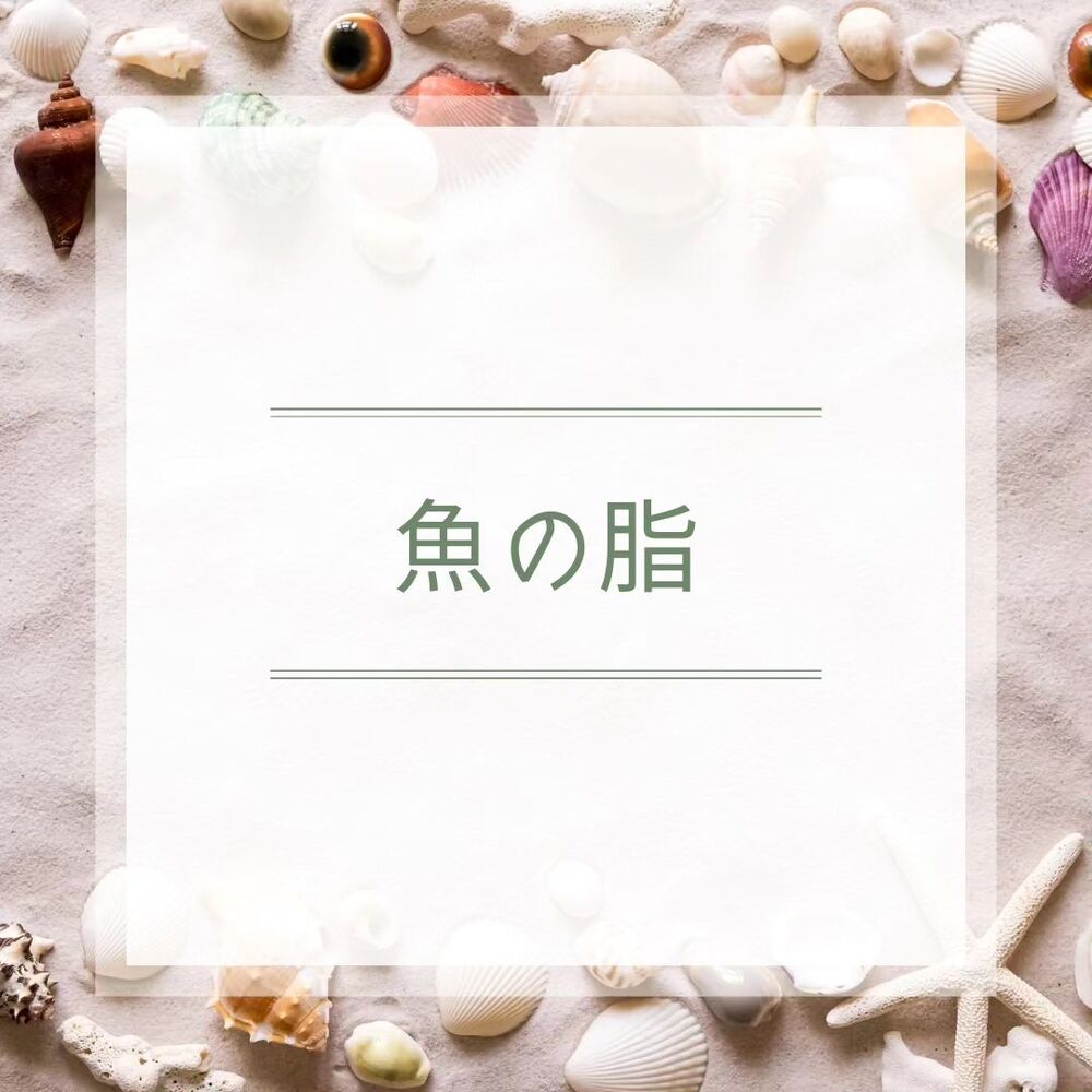 美や健康に関する様々なお役立ち情報