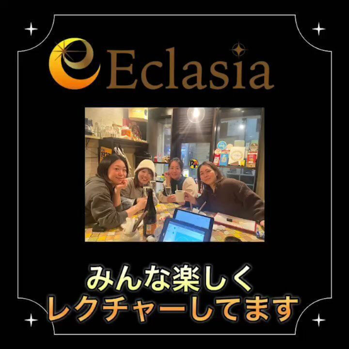 美や健康に関する様々なお役立ち情報